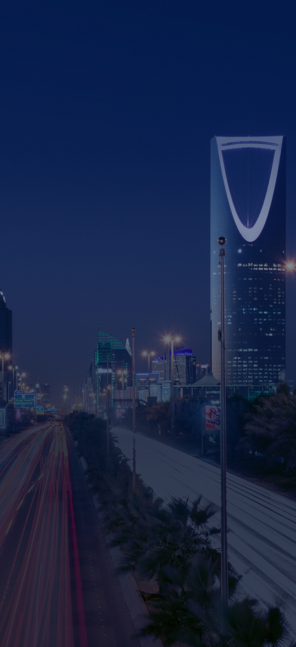 Riyadh-Roads-EN-Mobile