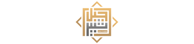 JABAL Logo