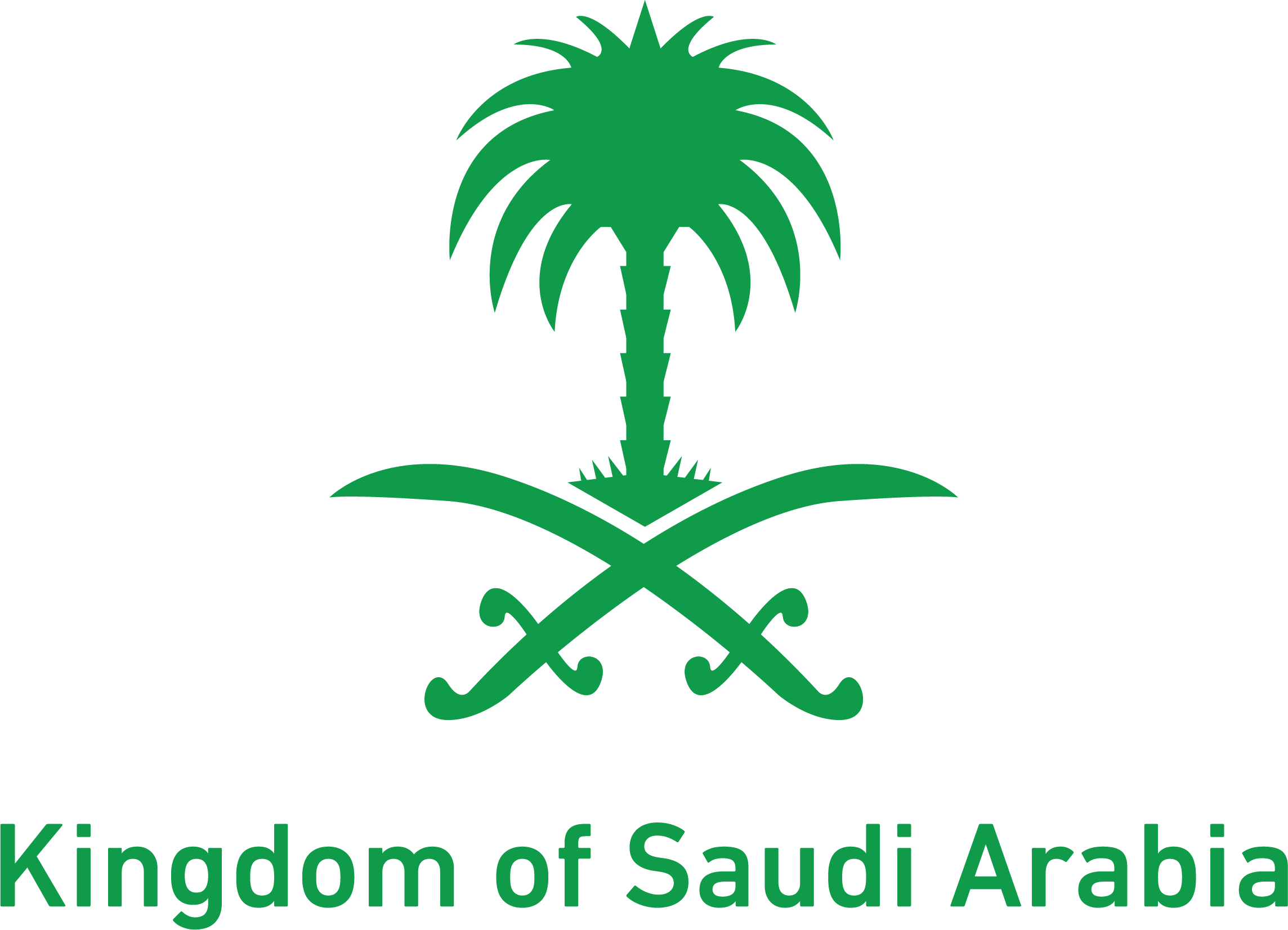 Kingdom of Saudi Arabia -Coat of Arms