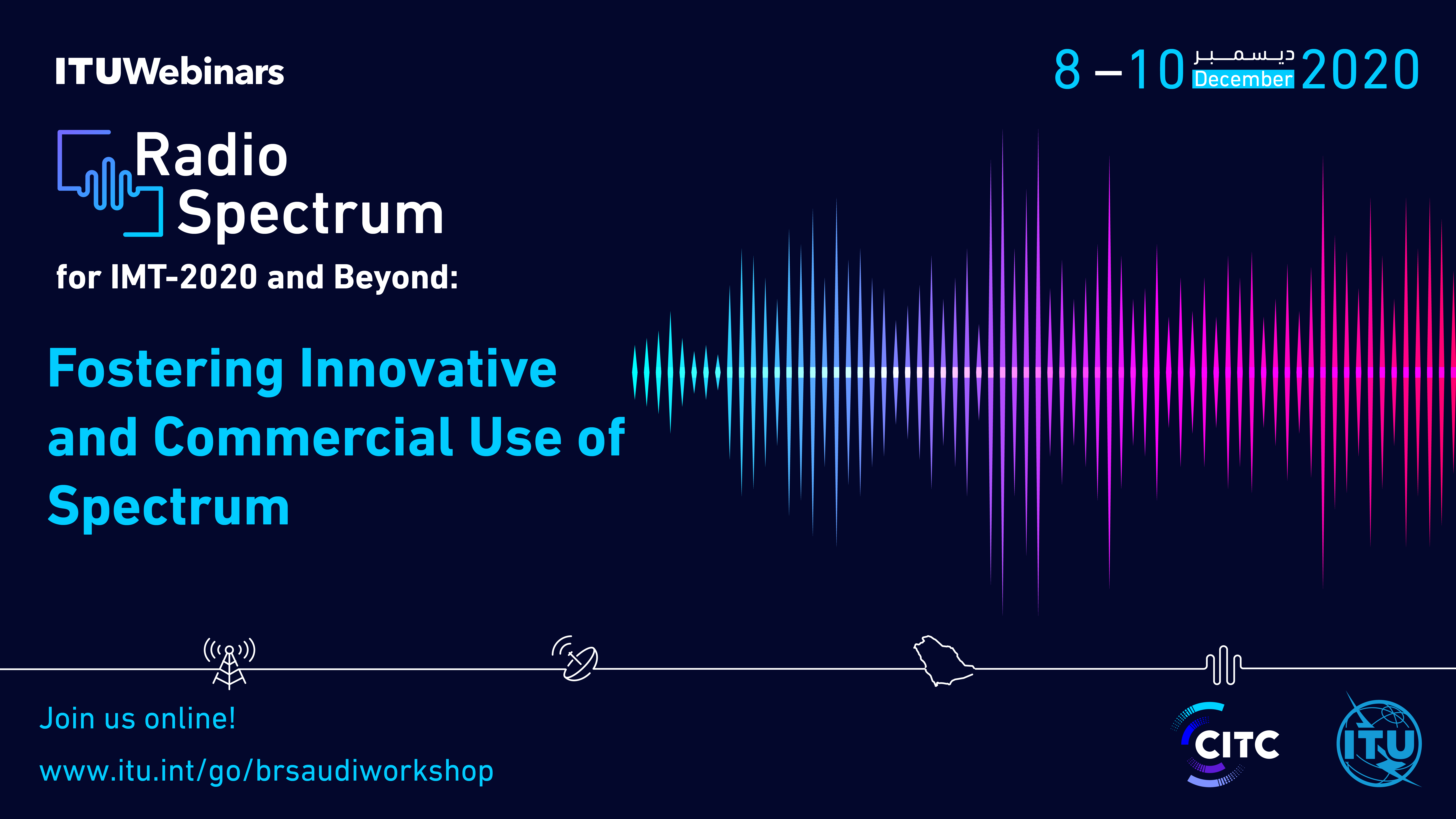 e-bat__479277_Workshop on Radio Spectrum for IMT-2020 and beyond---01.png