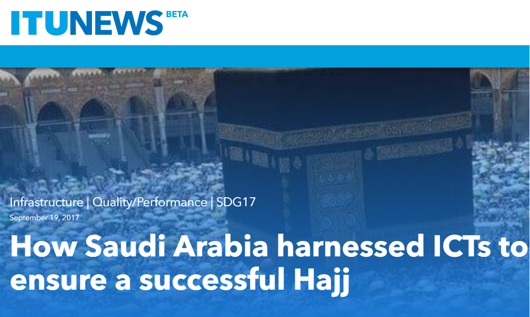 صورة الخبر.png