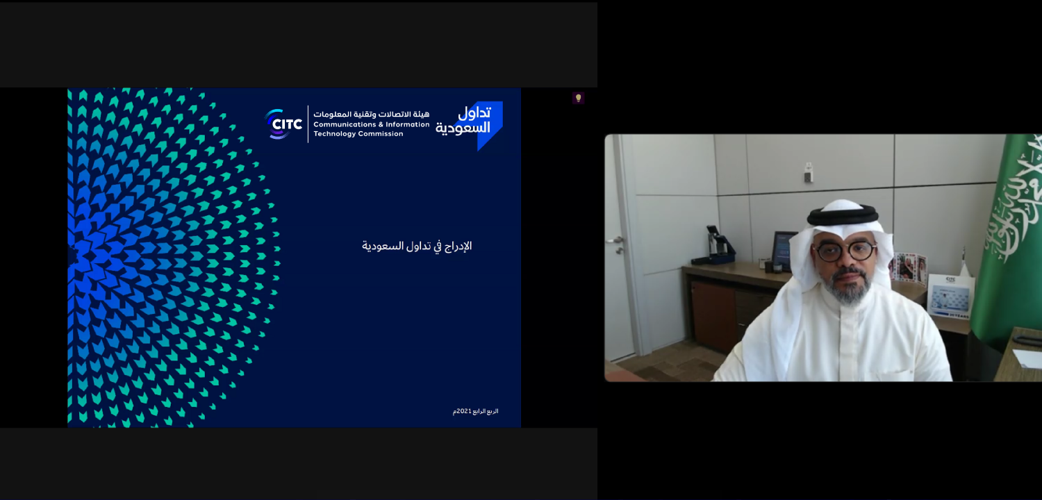 02ورشة عمل أهمية الادراج.png