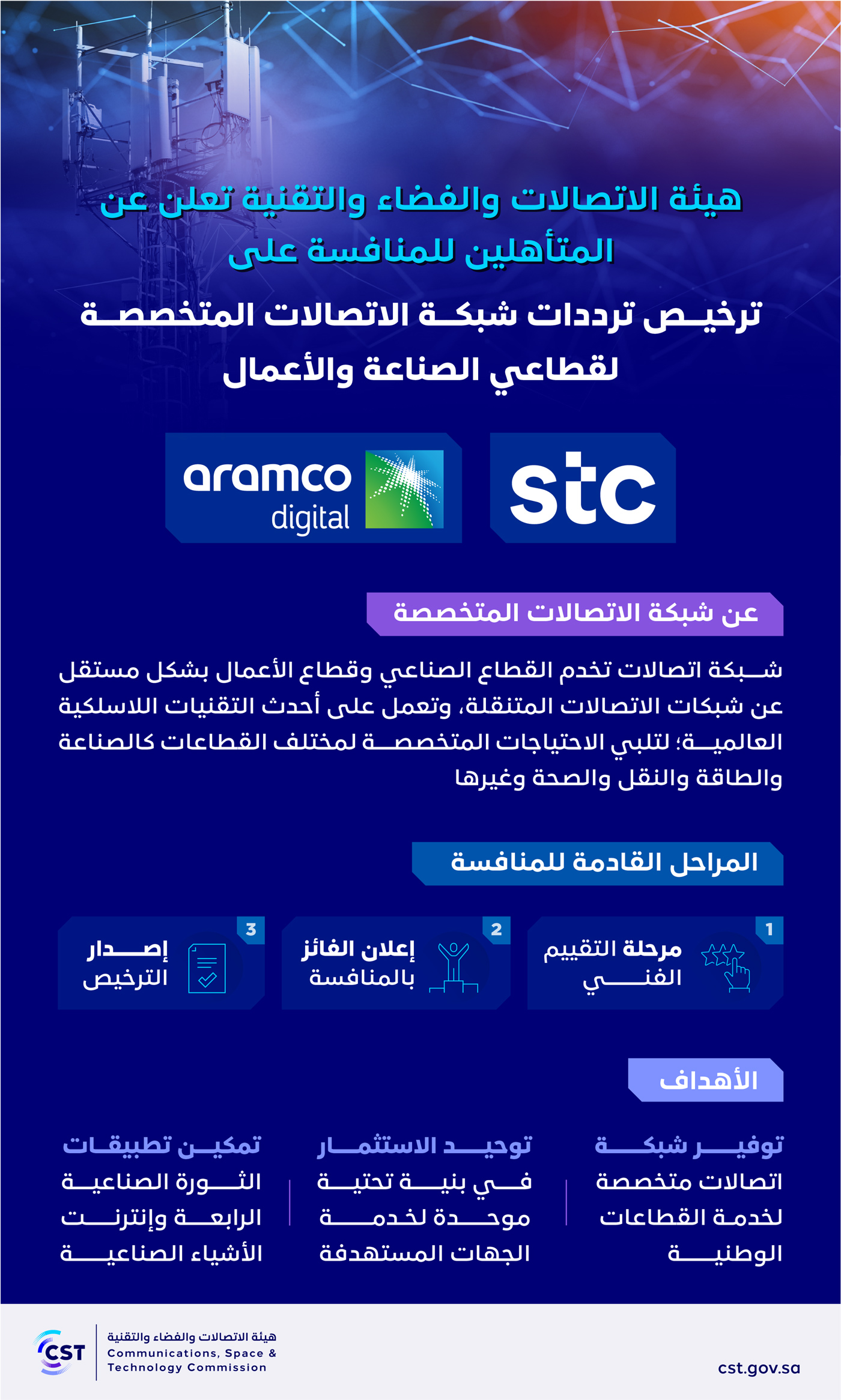 2024052001ar.jpg