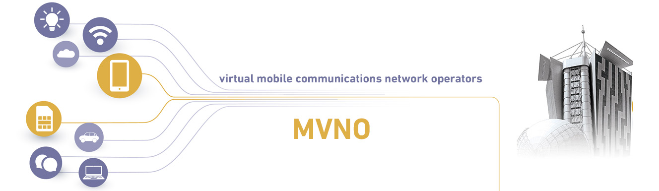 mvno.jpg