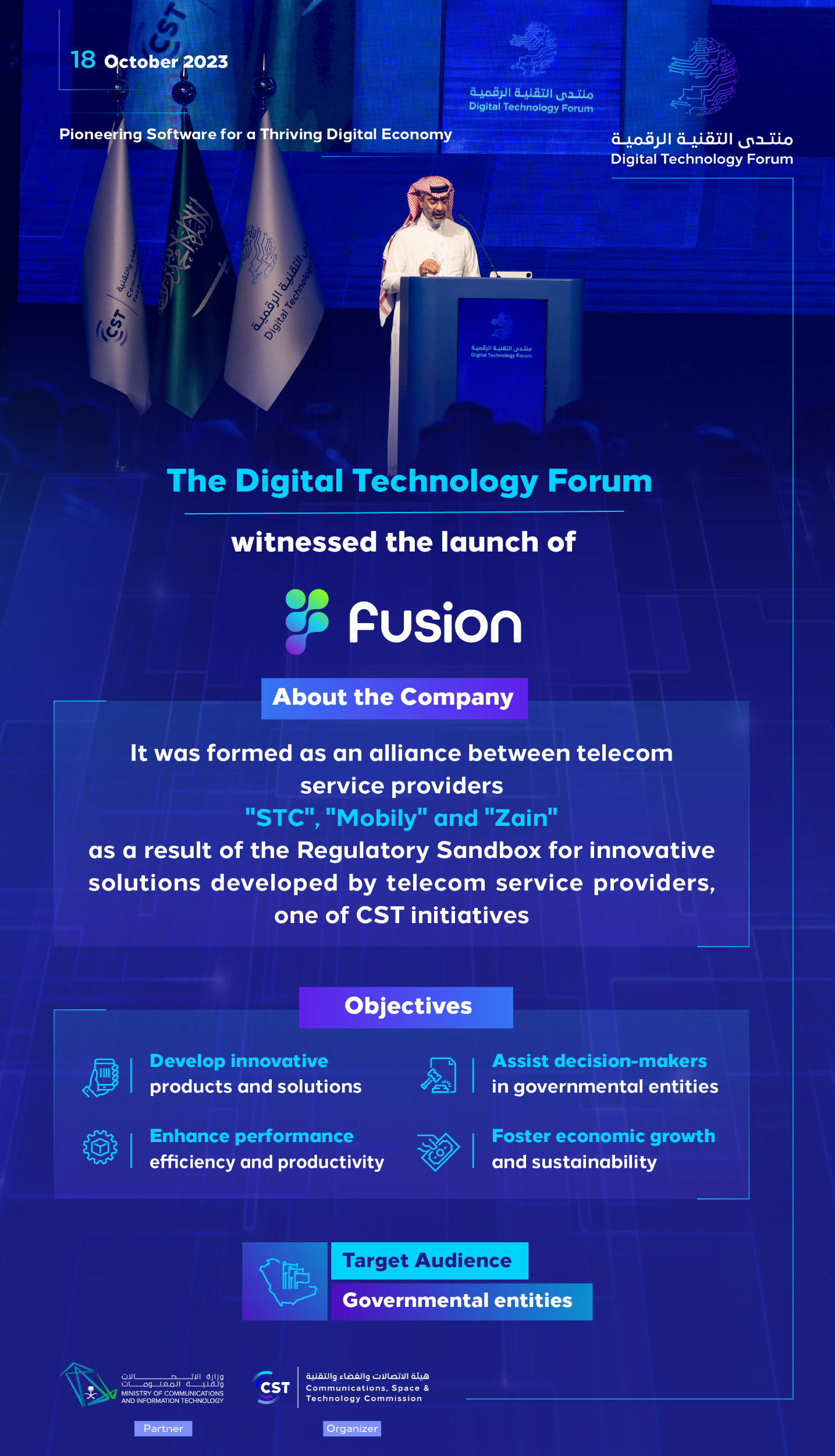 launch of the Data Fusion Company for Information Technology.png