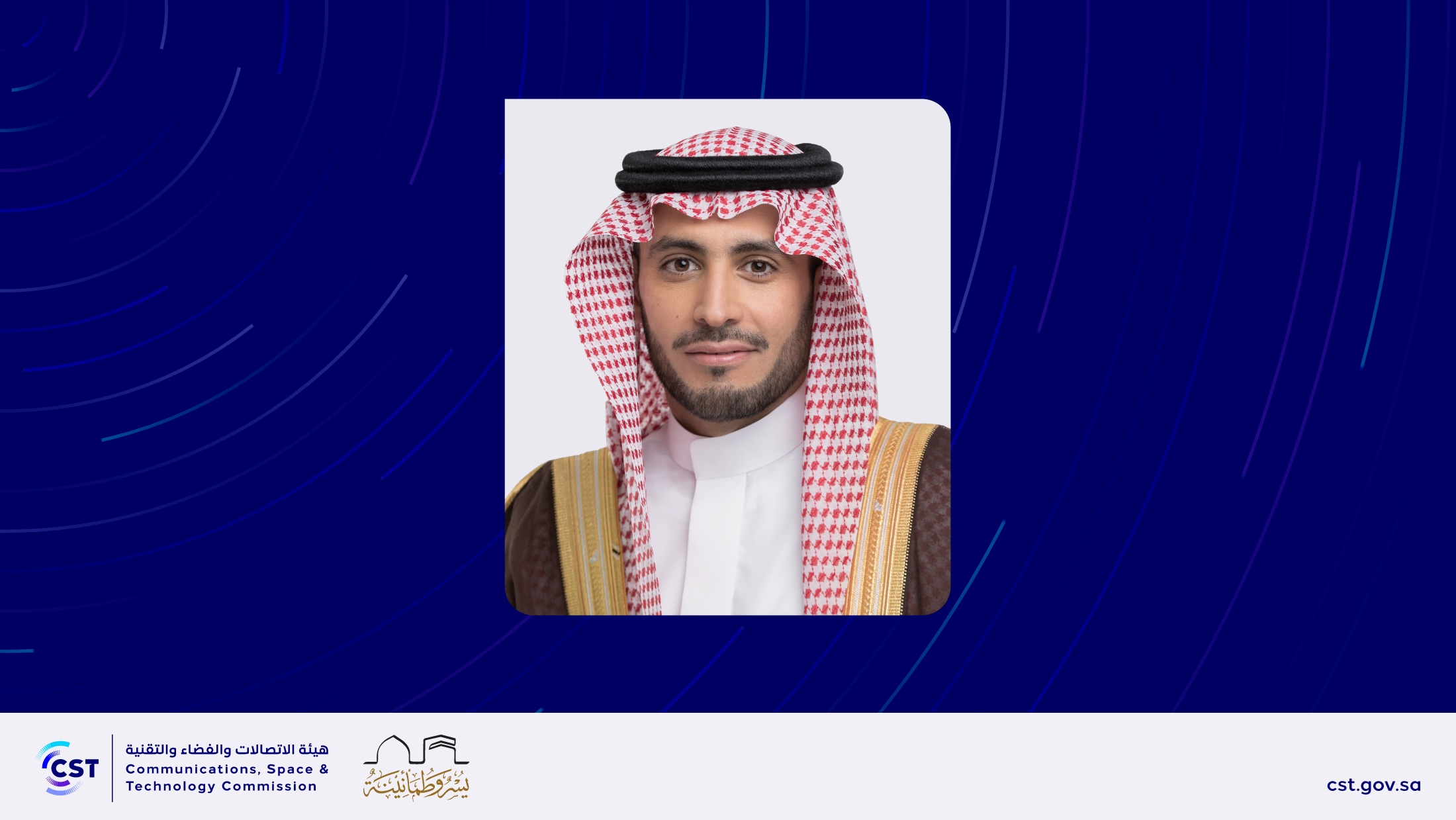 المحافظ والوزير - نجاح موسم الحج.png